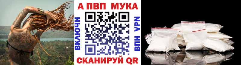 Как найти закладки Югорск Бошки Шишки  kraken ONION  АМФ  Меф мяу мяу  Гашиш  СК 