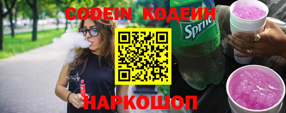 Гашиш Югорск
