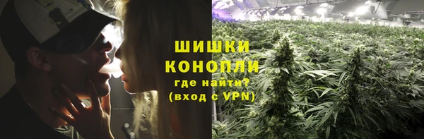 мескалин Михайловск