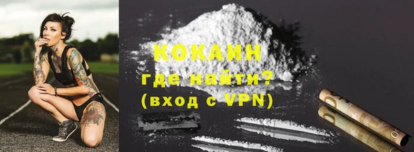 метамфетамин Михайлов