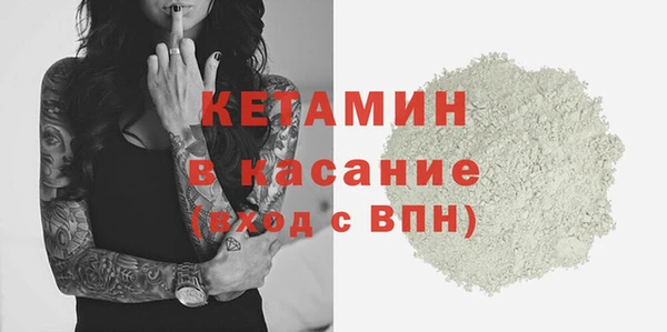 каннабис Мегион