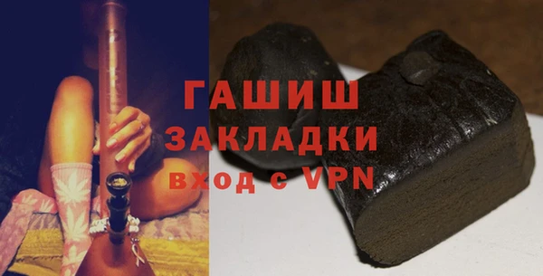 каннабис Мегион
