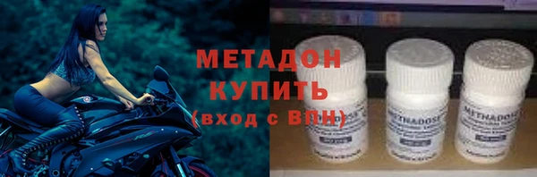 apvp Михайловка