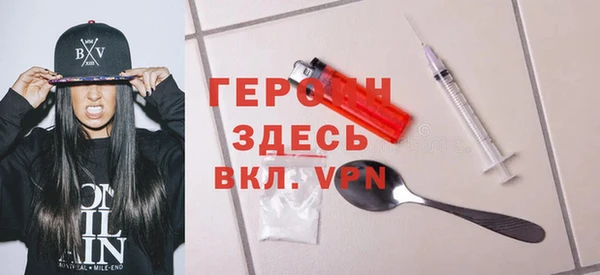 apvp Михайловка