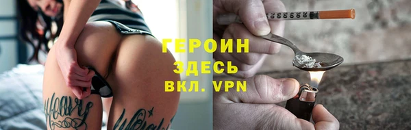apvp Михайловка