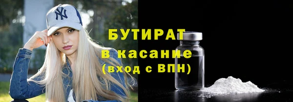 apvp Михайловка
