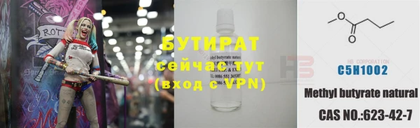 apvp Михайловка
