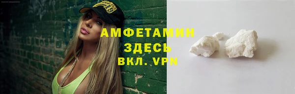 скорость Медвежьегорск