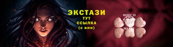 apvp Михайловка