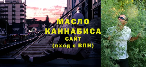 apvp Михайловка