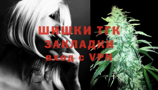 метамфетамин Михайлов