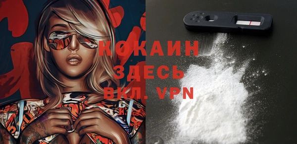 метамфетамин Михайлов