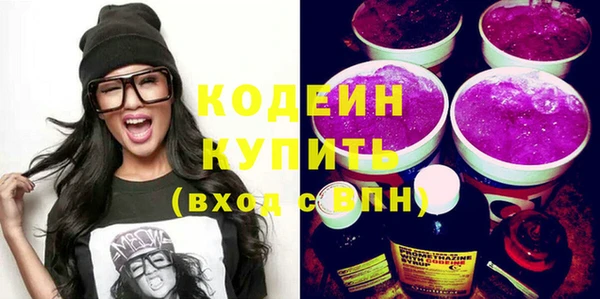 скорость Медвежьегорск