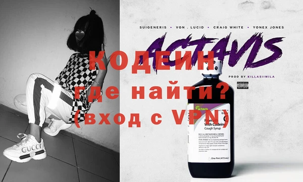 каннабис Мегион