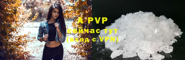 метамфетамин Михайлов