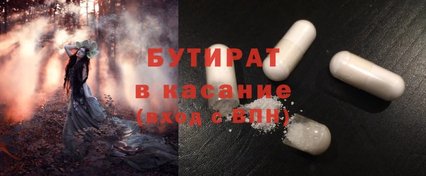 apvp Михайловка