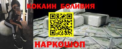apvp Нальчик