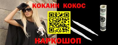 apvp Нальчик