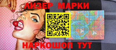 apvp Нальчик
