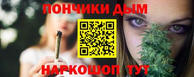 ALPHA-PVP Наро-Фоминск