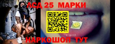 jwh Нарткала