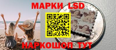 ALPHA-PVP Наро-Фоминск