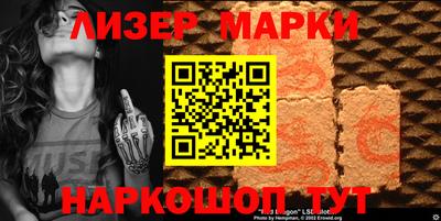 jwh Нарткала