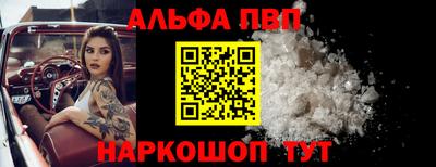 jwh Нарткала