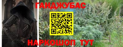jwh Нарткала