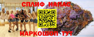 ALPHA-PVP Наро-Фоминск