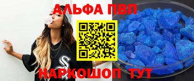 jwh Нарткала