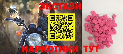 apvp Нальчик