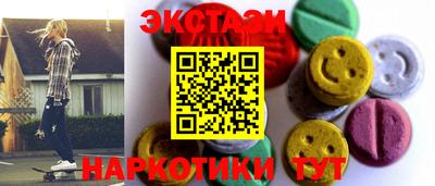 jwh Нарткала