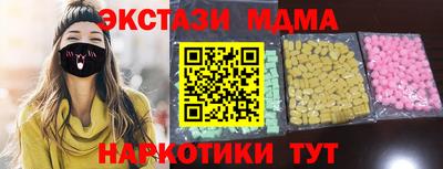 apvp Нальчик