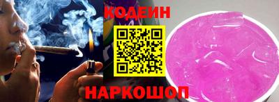 jwh Нарткала