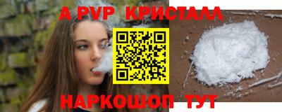 jwh Нарткала