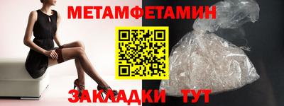 apvp Нальчик