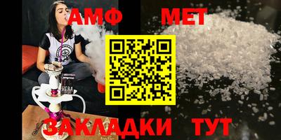 apvp Нальчик