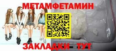 apvp Нальчик