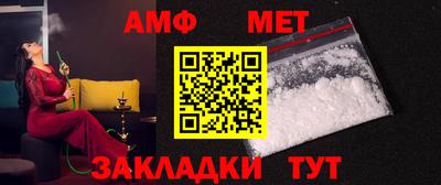 jwh Новодвинск