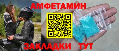 jwh Нарткала