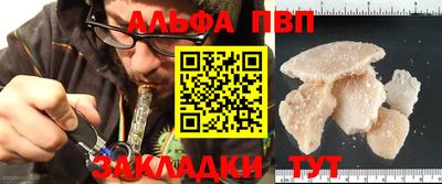 jwh Нарткала