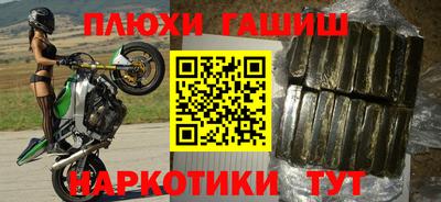 apvp Нальчик