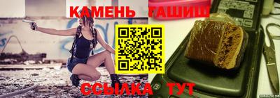 apvp Нальчик