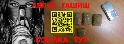 apvp Нальчик