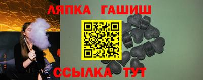 apvp Нальчик