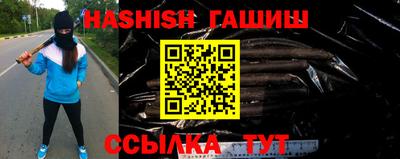apvp Нальчик