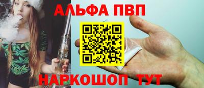 jwh Нарткала