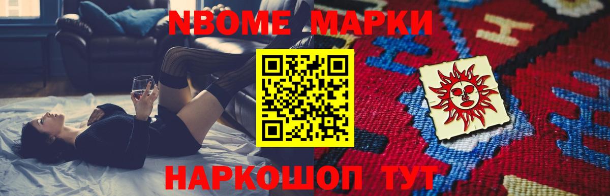 ЛСД экстази ecstasy  ЛСД экстази ecstasy  Вход с VPN  мега сайт  Югорск 