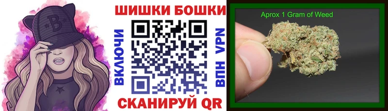Канабис LSD WEED  Югорск 